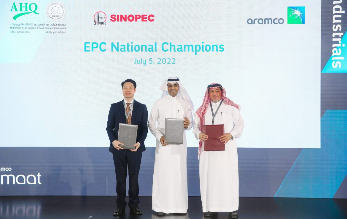 MoU Signing Agreement with SINOPEC at Namaat Event | توقيع مذكرة تفاهم مع شركة سينوبك ضمن برنامج نماءات