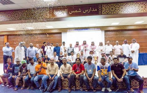 AHQ Ramadhan Tournament Ceremony