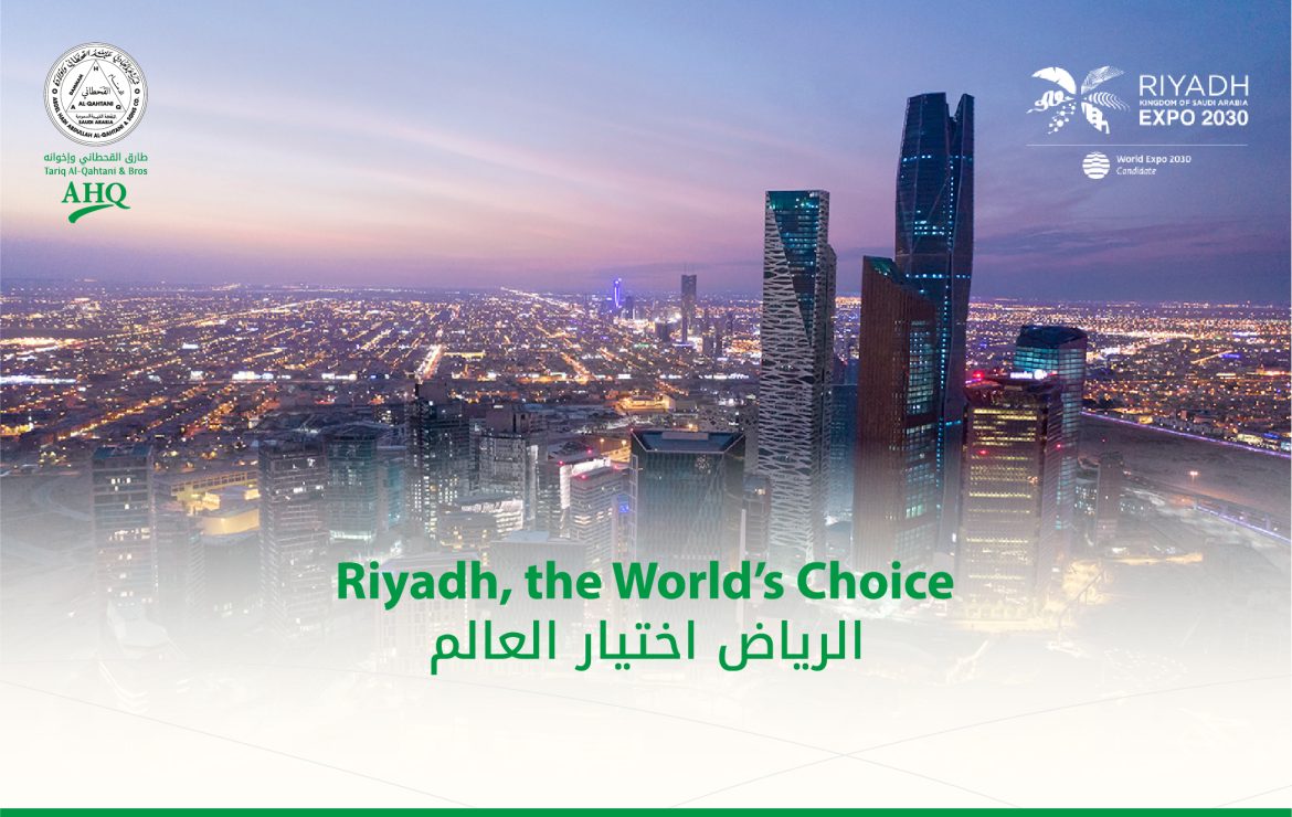 Riyadh Wins Bid to Host World Expo 2030